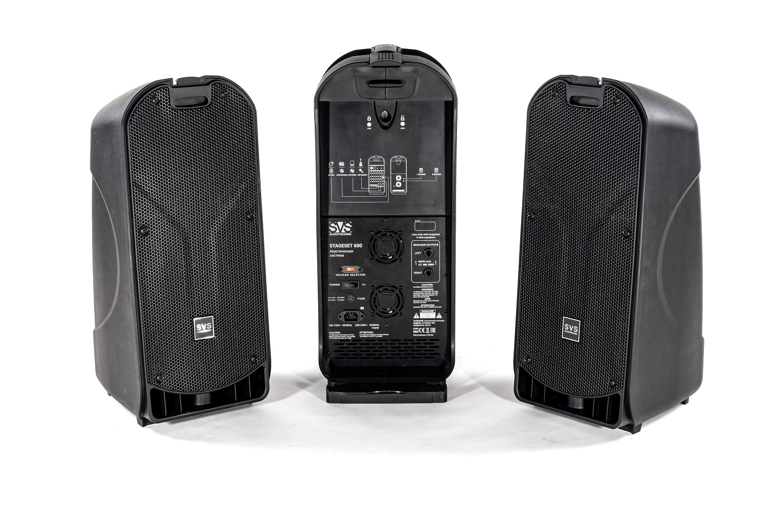 SVS Audiotechnik STAGESET 600 Акустический комплект активный в Волжске