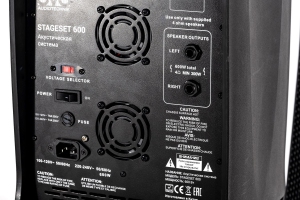 SVS Audiotechnik STAGESET 600 Акустический комплект активный в Волжске